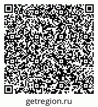 79066862410