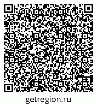 79066862423