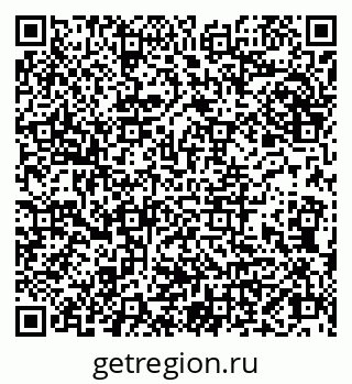 79066862530