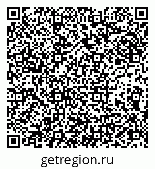 79066862595
