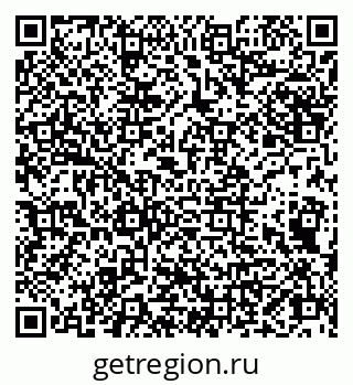 79066862649