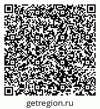 79066862650