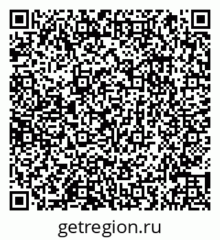 79066862666