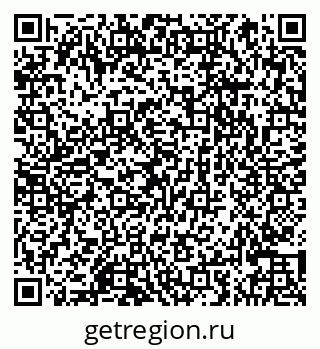 79066862673