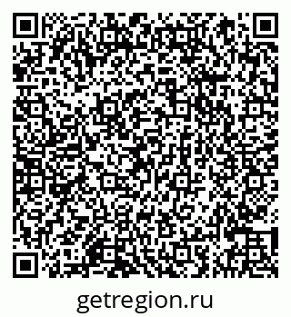 79066862676