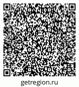 79066862678