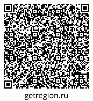 79066862686