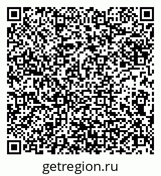 79066862696