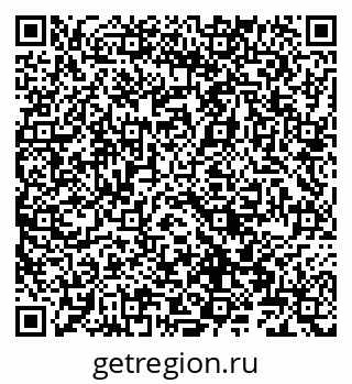 79066862697