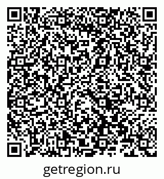 79066862700