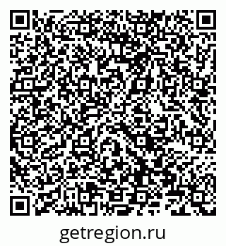 79066862720
