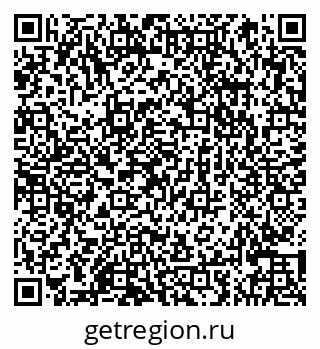 79066862732