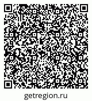 79066862737