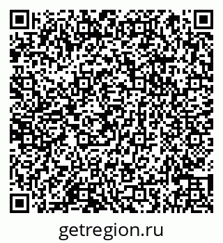 79066862740