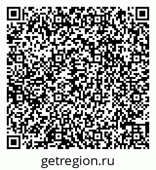 79066862741
