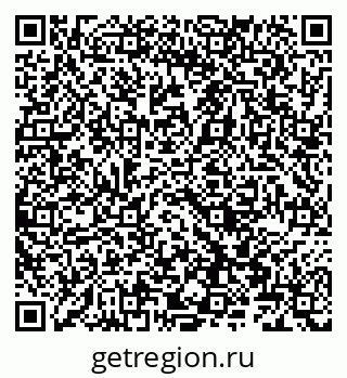 79066862753