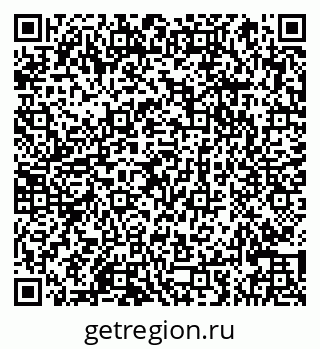 79066862797