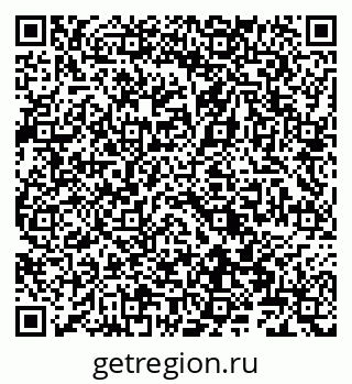 79066862840