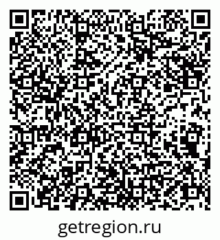 79066862865