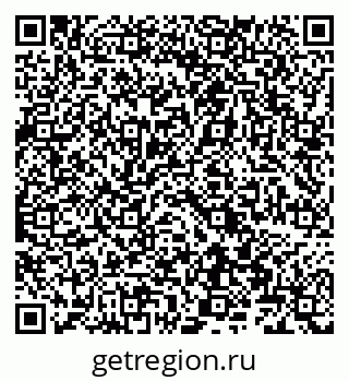 79066862867