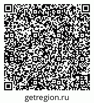 79066862869
