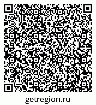 79066862873