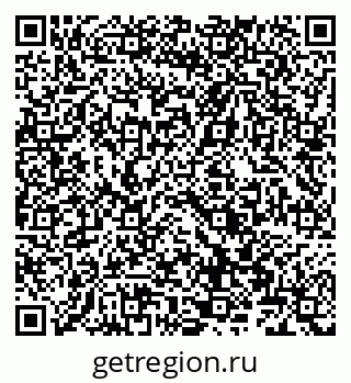 79066862920