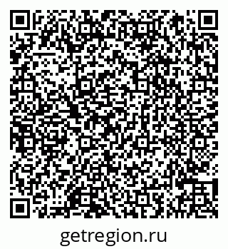 79066862925