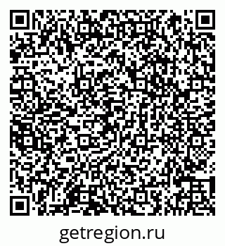 79066862929