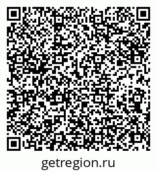 79066862931