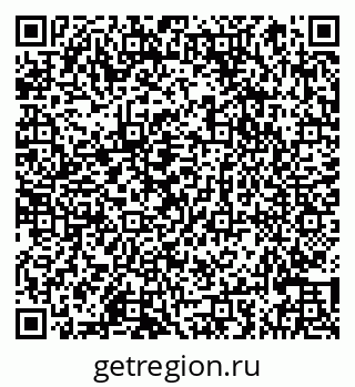79066862945