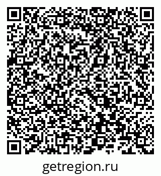 79066862950