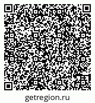 79066862969