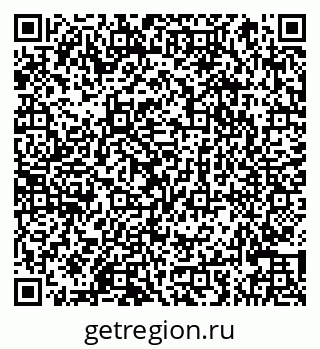 79066862977