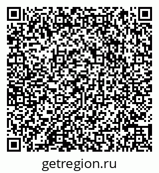 79066862984