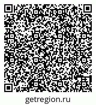 79066862993