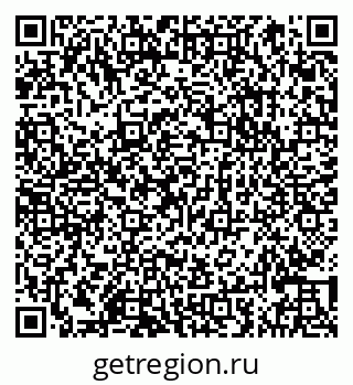 79066863010