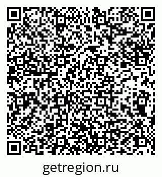 79066863070