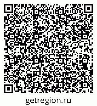 79066863073
