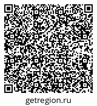 79066863076