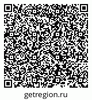 79066863190