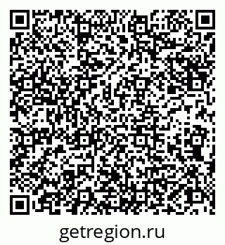 79066863232
