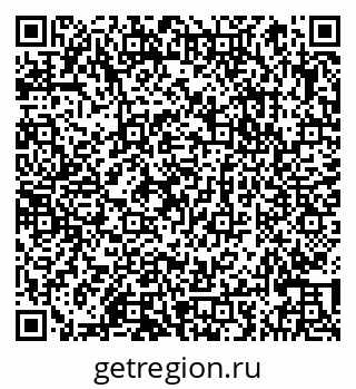 79066863300