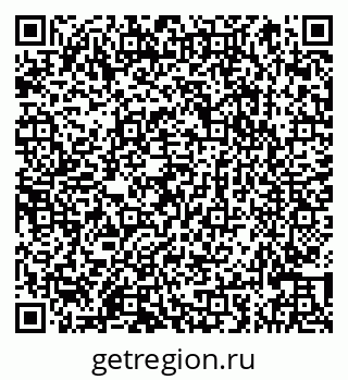 79066863424