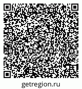 79066863473