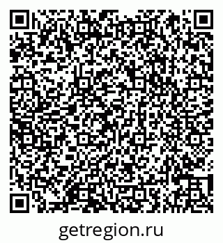 79066863485