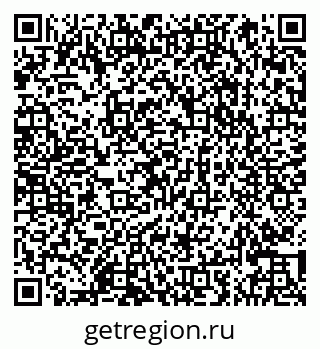 79066863494
