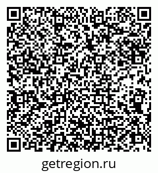 79066863673