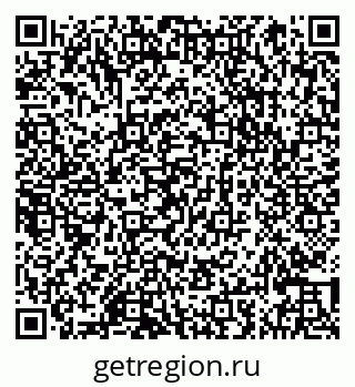 79066863681