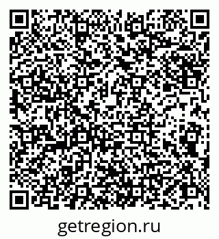 79066863684